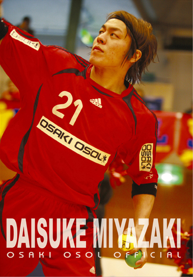 OSAKI OSOL OFFICIAL DAISUKE MIYAZAKI
